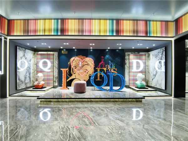 QD瓷砖