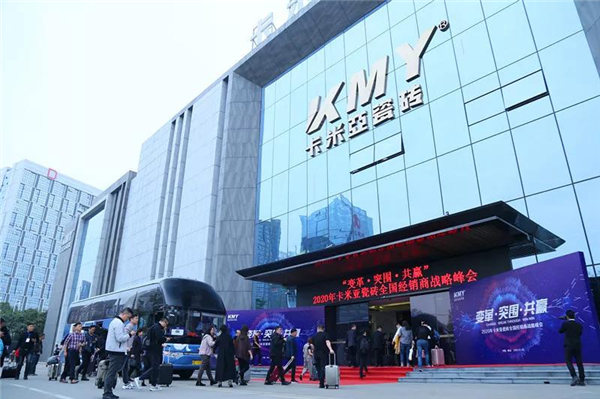 卡米亚瓷砖国际轻奢展厅惊艳亮相