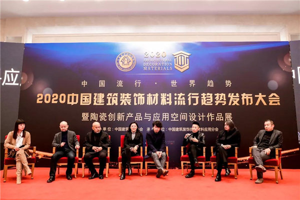 玛缇法拉贝拉2.0又在北京人民大会堂获奖了