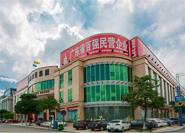 冠珠陶瓷