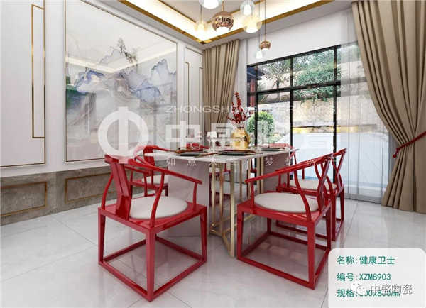 中盛陶瓷：诠释自然山水之美