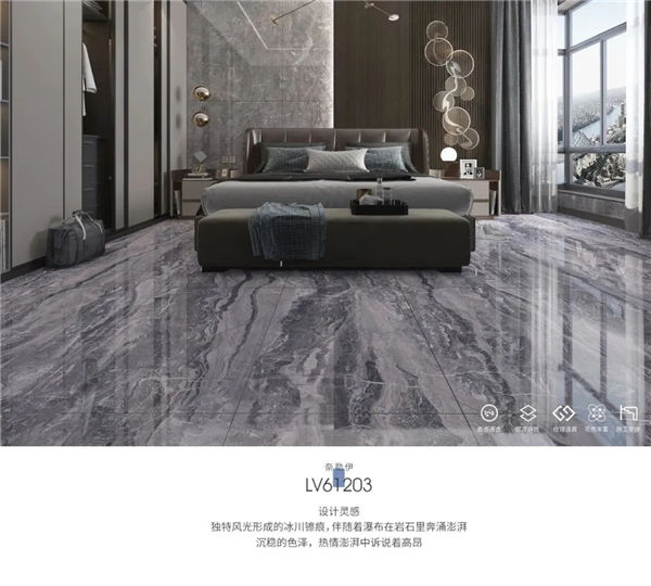威尔顿瓷砖：匠心独具，赋予家居以温度