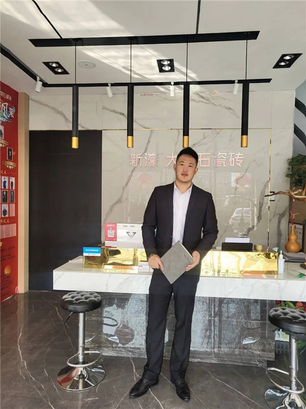 十年磨一剑——专访新濠大理石瓷砖滨州运营中心总经理孙鹏飞