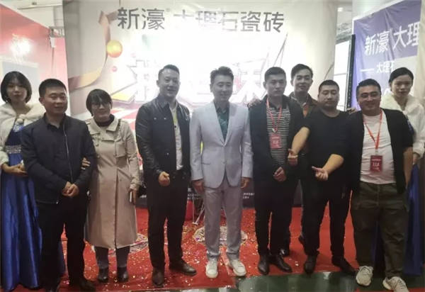 十年磨一剑——专访新濠大理石瓷砖滨州运营中心总经理孙鹏飞