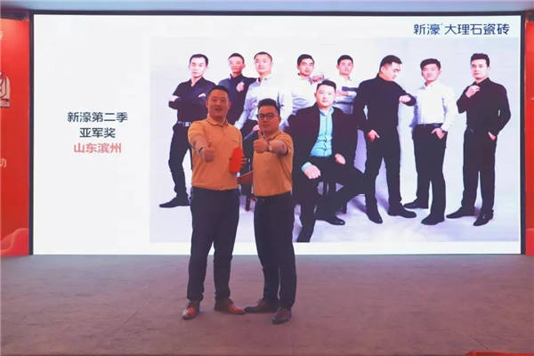 十年磨一剑——专访新濠大理石瓷砖滨州运营中心总经理孙鹏飞