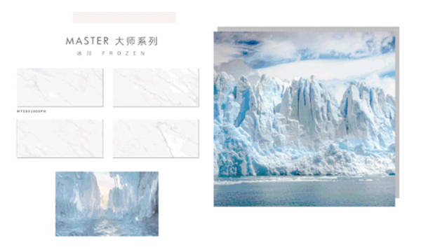 无所不能——卡布奇诺瓷砖MASTER大师系列
