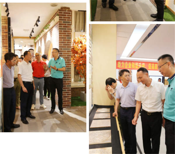 佛山建材协会莅临广陶考察调研
