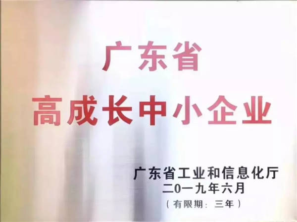 罗马利奥磁砖从制造向“智造”的质变，驱动品牌升级发展