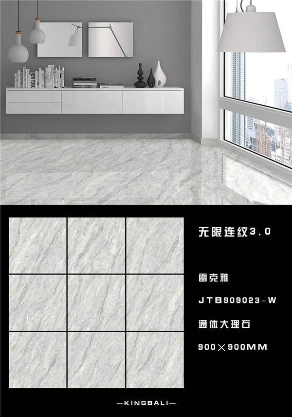 金巴利瓷砖900×900任意连纹，大美无限