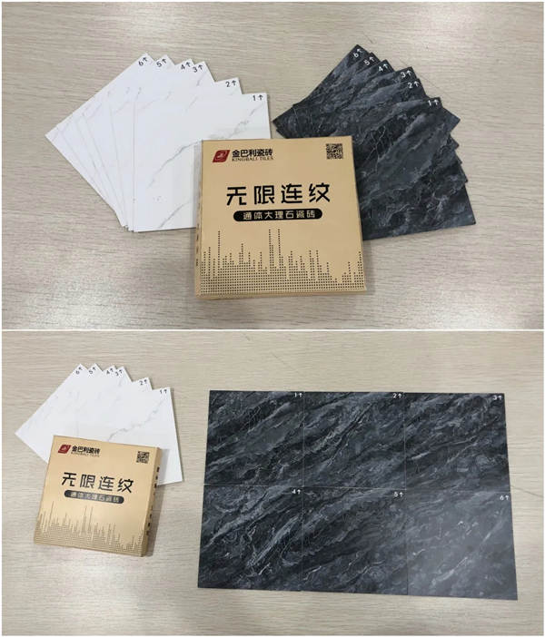 金巴利瓷砖900×900任意连纹，大美无限
