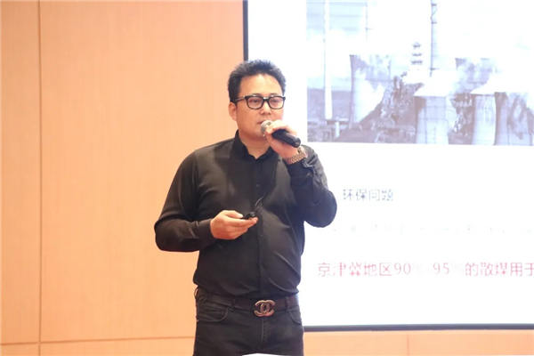 新明珠陶瓷石墨烯发热瓷砖成功研发