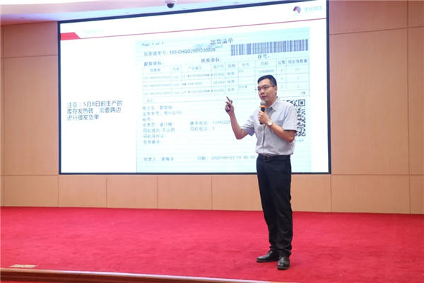 新明珠陶瓷石墨烯发热瓷砖成功研发