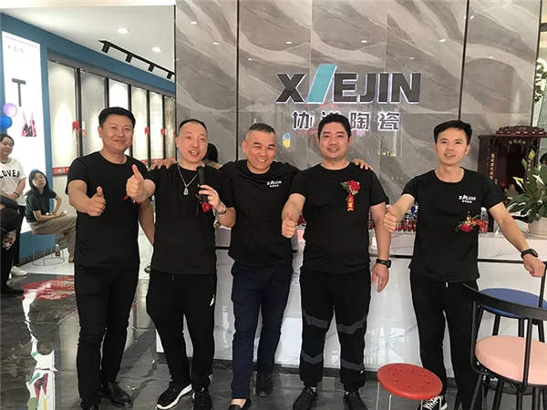 协进陶瓷郑州站招商会圆满成功