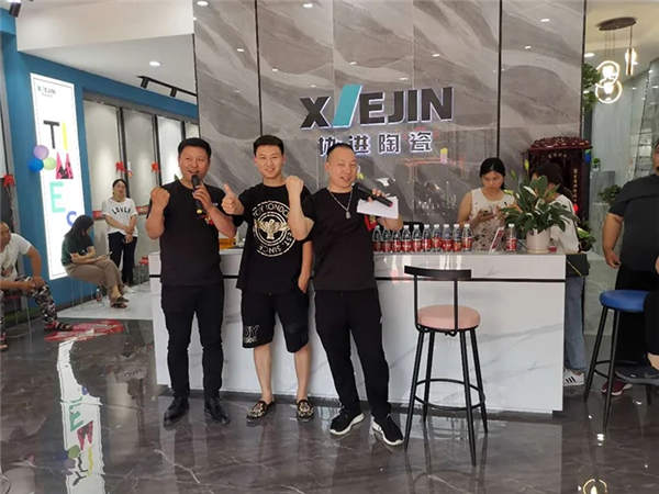 协进陶瓷郑州站招商会圆满成功