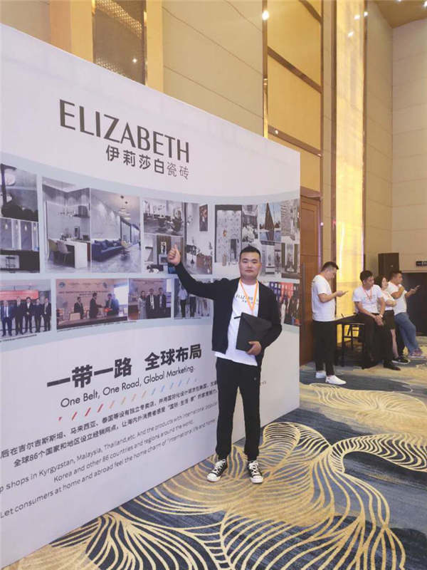 【人物专访】2年6店的临沂伊莉莎白瓷砖杨常青：诚信经营+敢于尝试