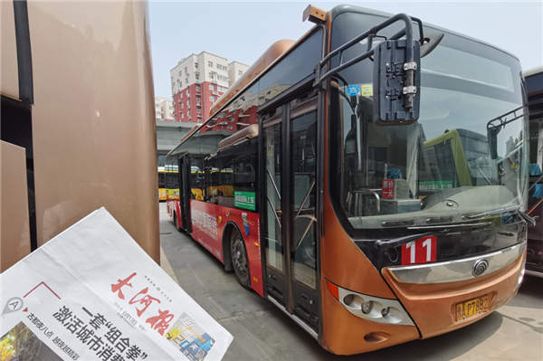 新中源投入逾百万，千里移动“霸屏”引爆郑州