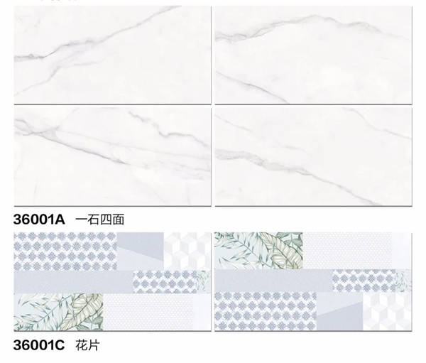 罗兰伯爵瓷砖300x600mm通体瓷抛石中板全新上市