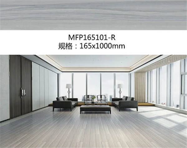 雅骏瓷砖柔光木纹砖新品上市