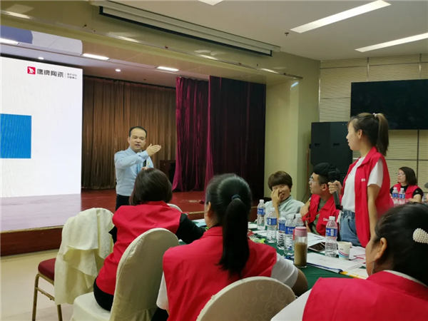 零售新时代 终端新生态|2020年鹰牌陶瓷区域培训临沂站顺利举行
