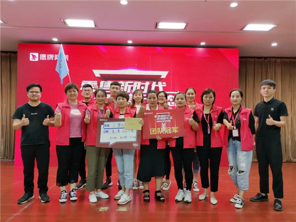 零售新时代 终端新生态|2020年鹰牌陶瓷区域培训临沂站顺利举行