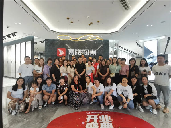 零售新时代 终端新生态|2020年鹰牌陶瓷区域培训临沂站顺利举行
