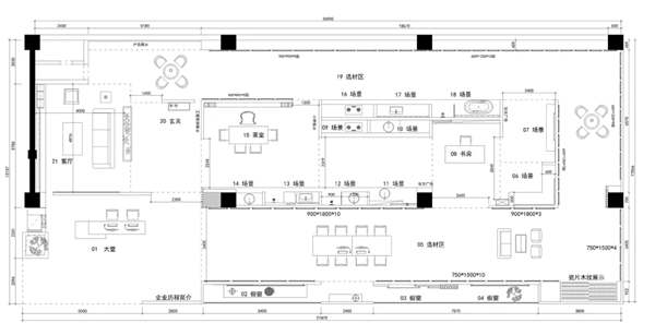 华鹏陶瓷温州精选建材馆30天销售额200万