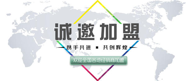 芬迪瓷砖