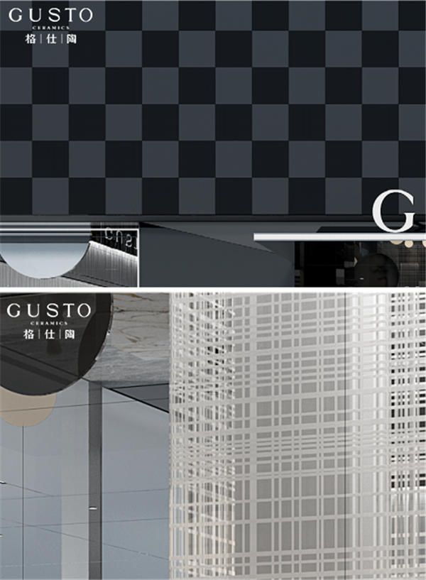 格仕陶磁砖总部新展厅展示