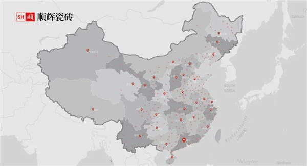 顺辉瓷砖破局终端,全渠道销售模式破解终端通路难题