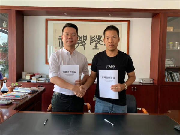 施琅陶瓷与启行陶瓷有限公司签署窑炉承包战略合作协议