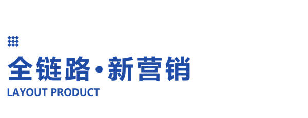 维特利瓷砖新模式,新帮扶,新零售全国火热招商