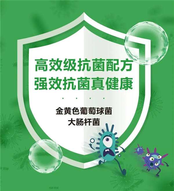 朗途陶瓷抗菌健康石产品鉴赏