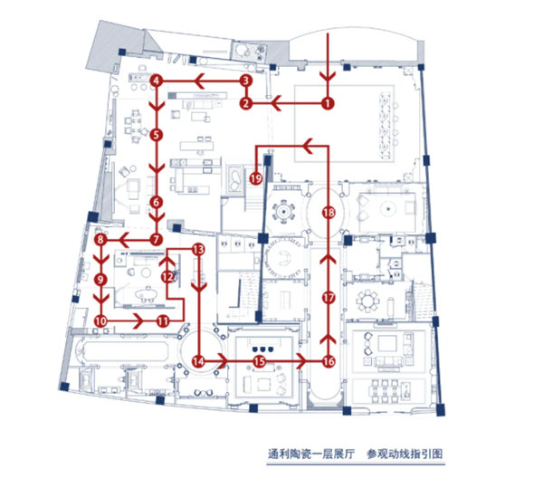 通利大理石瓷砖陶博会国际馆抢先看