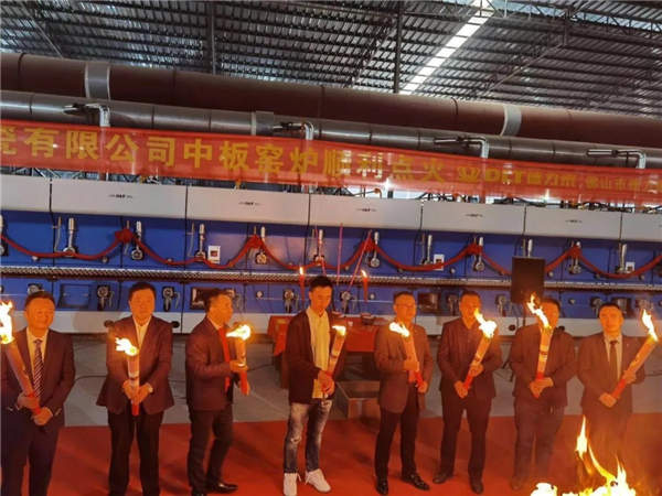 夹江米兰诺陶瓷大板、中板双线同天点火