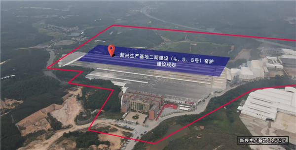 雅骏瓷砖新兴生产基地二期建设奠基仪式隆重举行