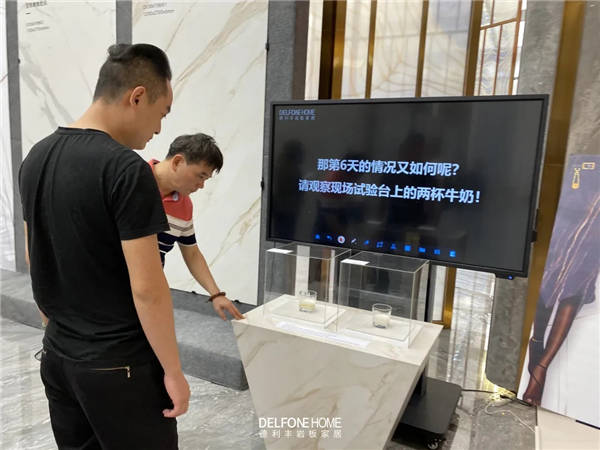 德利丰抗菌岩板荣获莱茵TÜV证书