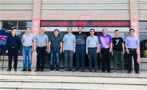 高德瓷砖联合中国健康功能陶瓷砖研究院开展行业标准研究工作