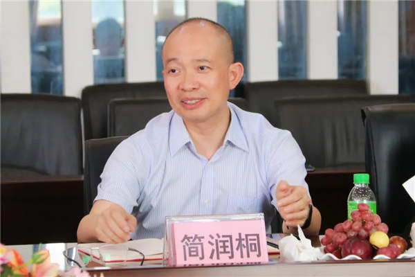 新明珠陶瓷获颁“建材行业智能制造示范企业”