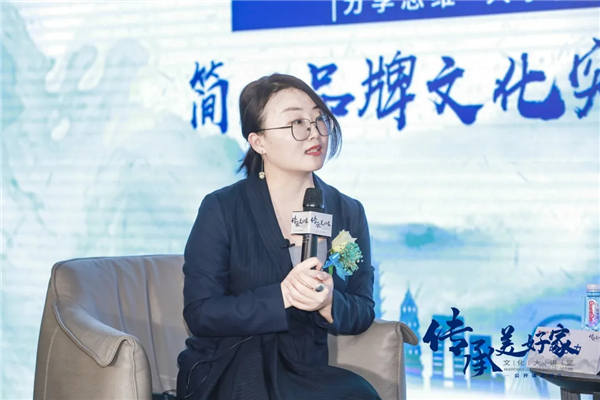 简一瓷砖美好家文化大讲堂盛大启航