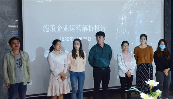 施琅陶瓷11月月度总结会圆满召开