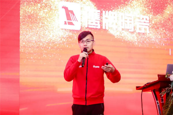鹰牌陶瓷营销特训营圆满结束