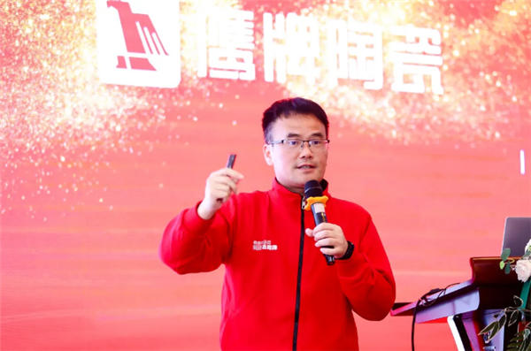 鹰牌陶瓷营销特训营圆满结束