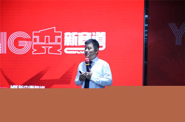 新中源陶瓷“YING变新赛道”开年集训成功召开