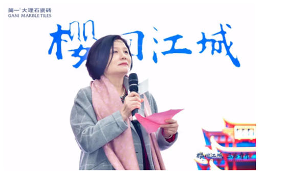 简一大理石瓷砖武汉三店齐开盛况精彩上演