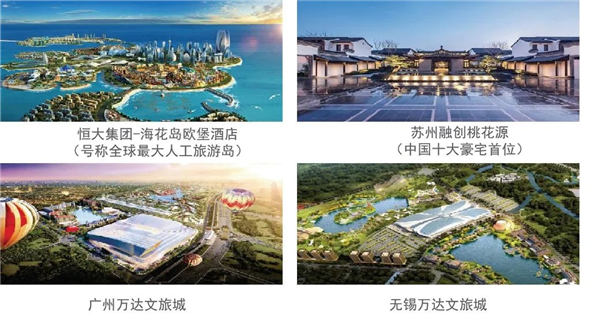 能强瓷砖再获“500强首选供应商·建筑陶瓷类十强”殊荣