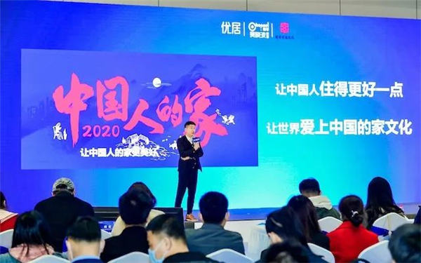 简一大理石瓷砖2021新品重磅发布