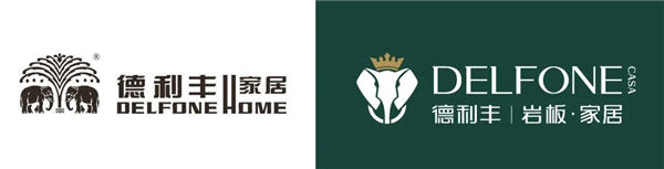 德利丰全新品牌VI首次亮相