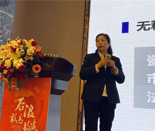QD瓷砖迎战2021全国精英特训营圆满成功