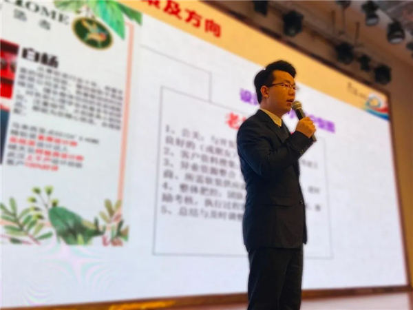 QD瓷砖迎战2021全国精英特训营圆满成功