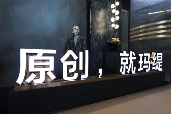 玛缇瓷砖400㎡超大展馆闪耀建博会